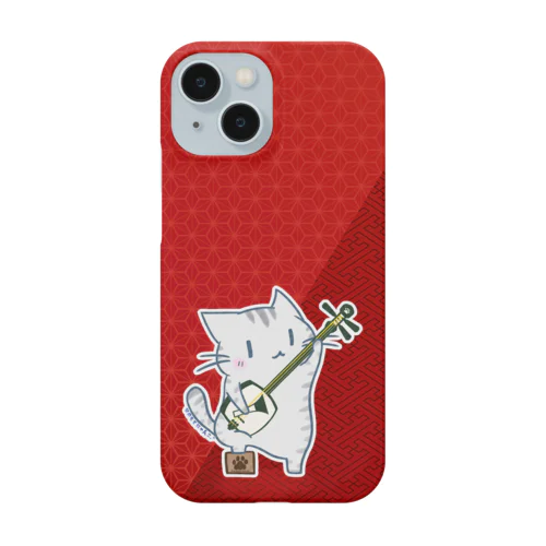 ひのもとにゃんこ®️ 三味線 / 臙脂 Smartphone Case