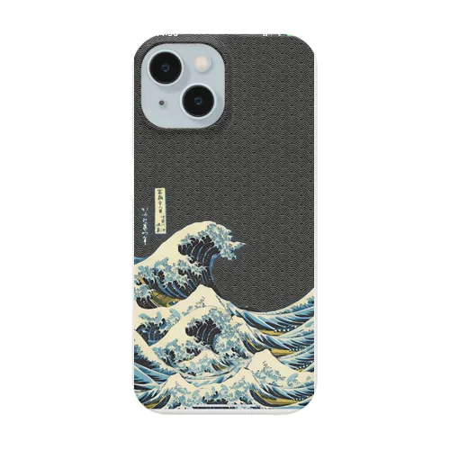 浮世絵 Smartphone Case