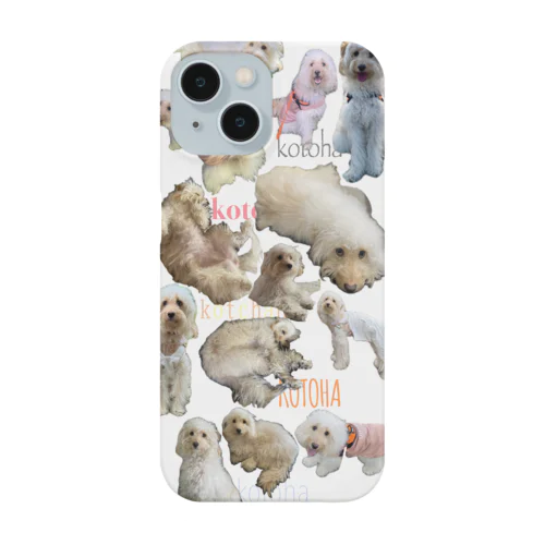 愛犬まみれ携帯カバー Smartphone Case