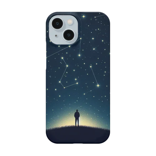 春の星座に包まれて Smartphone Case