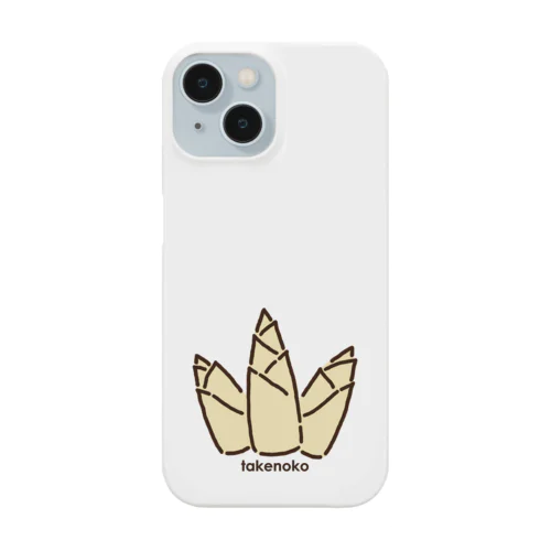 たけのこ_240410 Smartphone Case