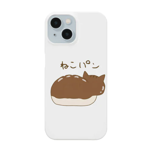 ねこパン Smartphone Case