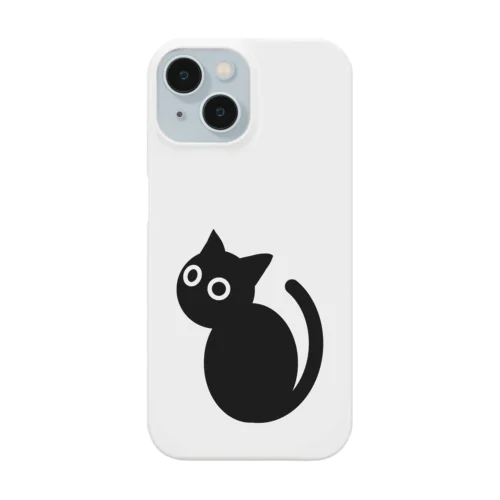 見返り黒猫 Smartphone Case