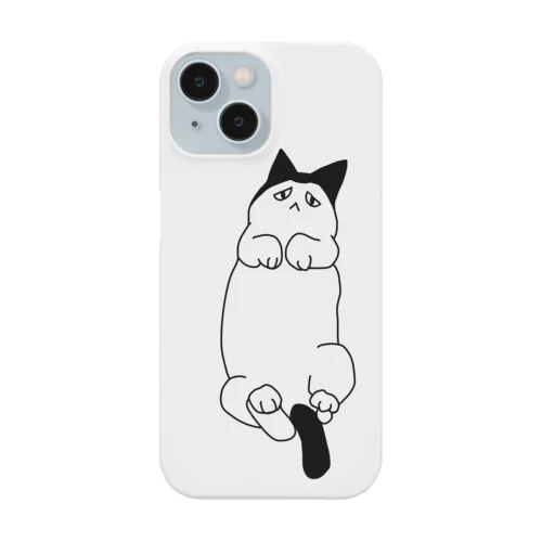 LazyCat Smartphone Case