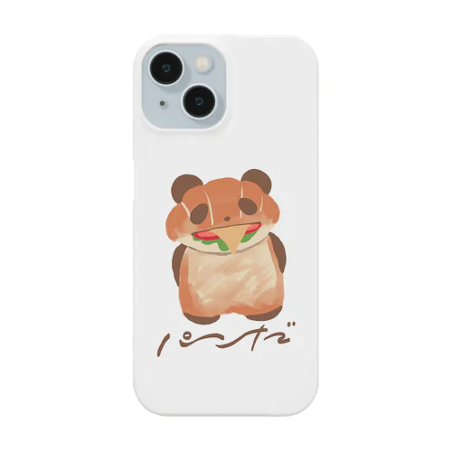 サンド、パンだ！ Smartphone Case