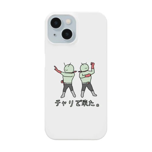 チャリで来た。２ Smartphone Case