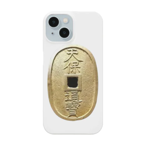 天保通宝 Smartphone Case