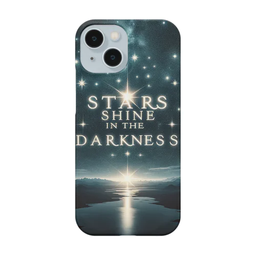 「星は闇に輝く」 Smartphone Case