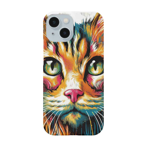  Curiosity killed the cat Smartphone Case