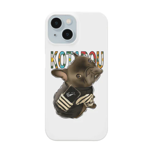 振り向き・虎太郎 Smartphone Case