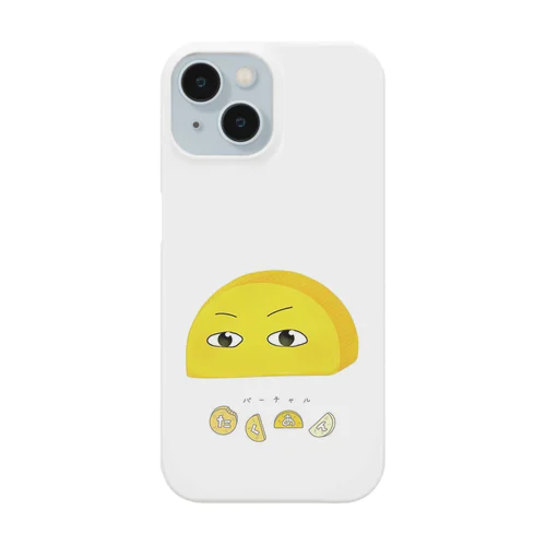 たくあん Smartphone Case