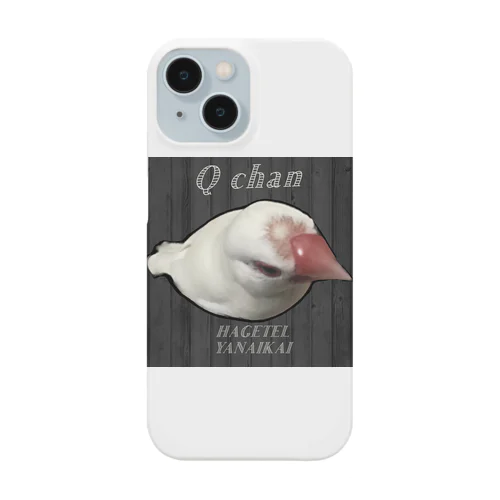 うちの白文鳥Qちゃん Smartphone Case