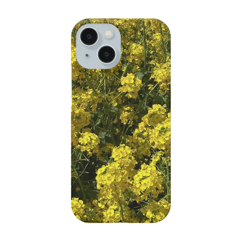 花の中で Smartphone Case