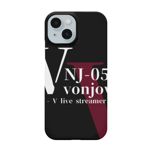 VNJ-051_ロゴ Smartphone Case