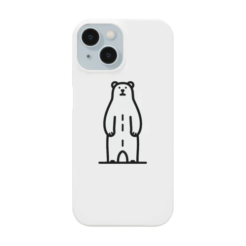 しろくまくんver.1 Smartphone Case