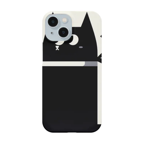 満たされた黒猫 Smartphone Case