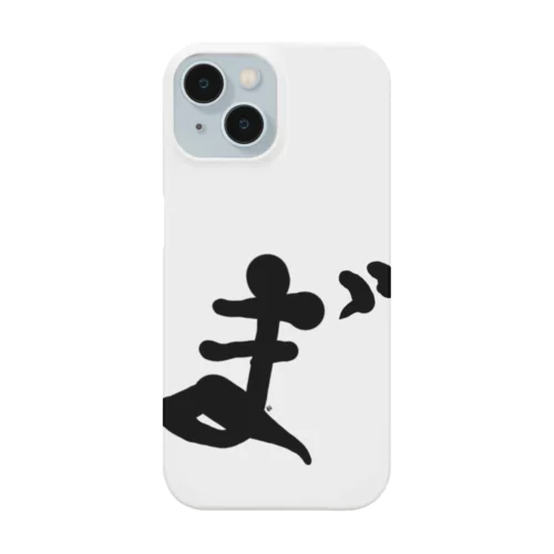 まずまず Smartphone Case