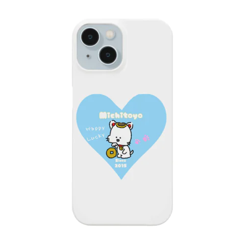 レトロファンシーこがねちゃん Smartphone Case