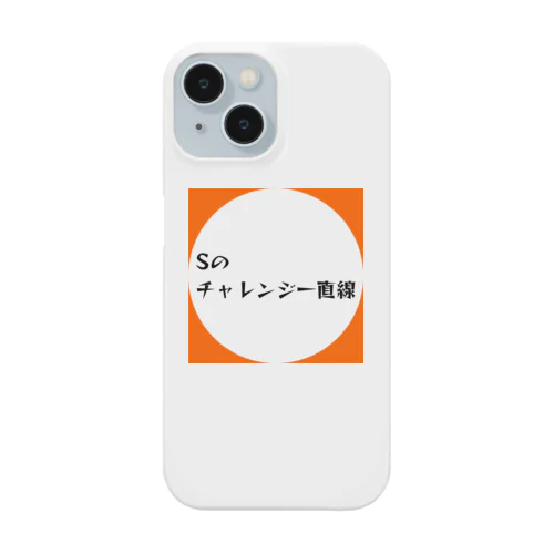 スマホケース Smartphone Case