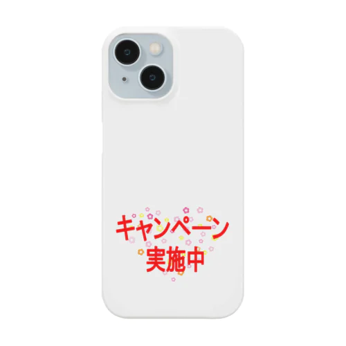 キャンペーン Smartphone Case