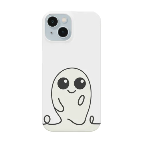 ( ᜊº-° )ᜊ Smartphone Case