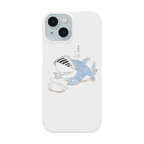 バイザー付きサメさん Smartphone Case