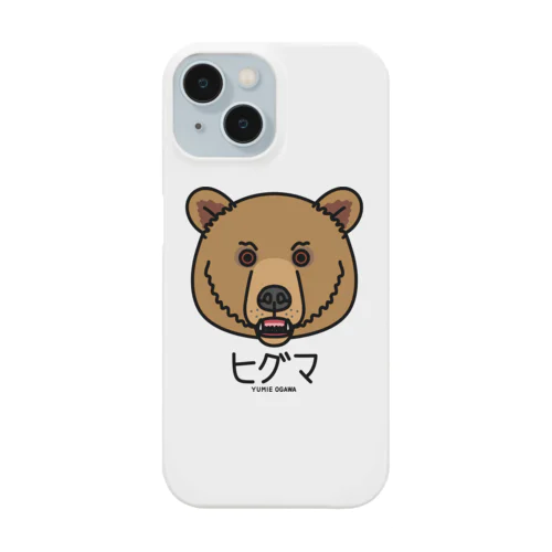 11ヒグマ（キャラ） Smartphone Case