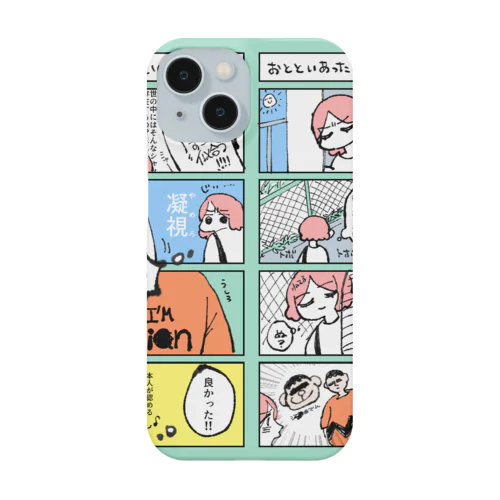 にちじょー Smartphone Case