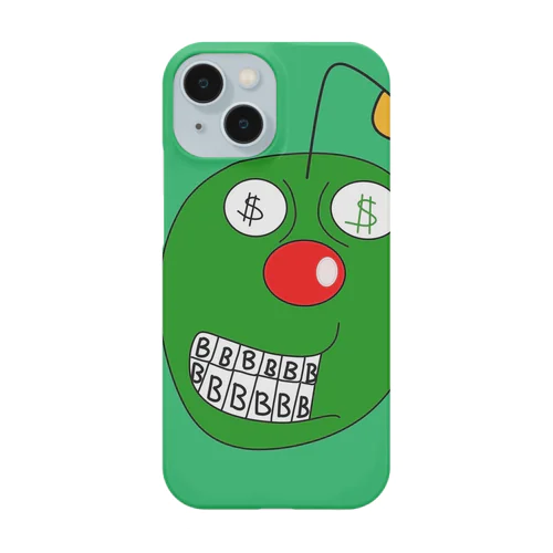 MysteryApple Smartphone Case