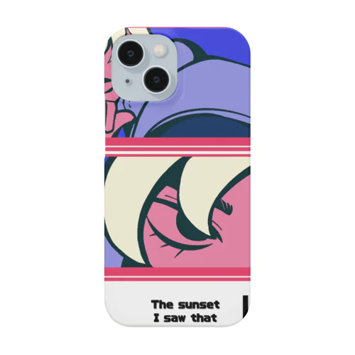 girl Smartphone Case