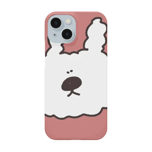 siobutterpan Smartphone Case