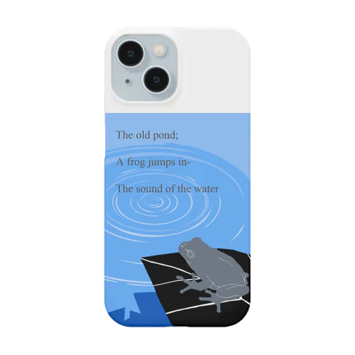 俳句/古池や 蛙飛び込む 水の音 Smartphone Case