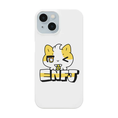 16性格タコちゃんず ENFJ Smartphone Case