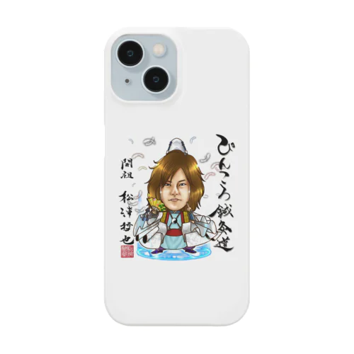 ぴんころ鍼灸道開祖グッズ（陰陽師デザイン） Smartphone Case