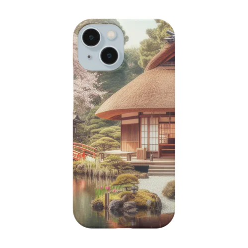 日本の景色 Smartphone Case