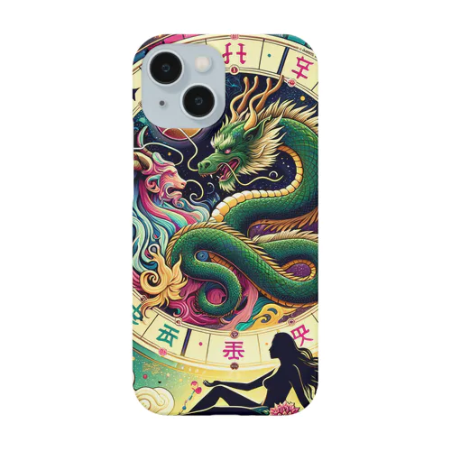 金運ドラゴン Smartphone Case