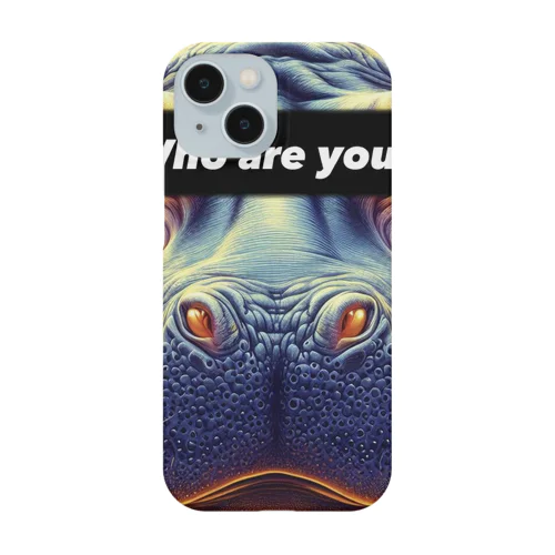 Who are you? hippopotamus🦛 Smartphone Case