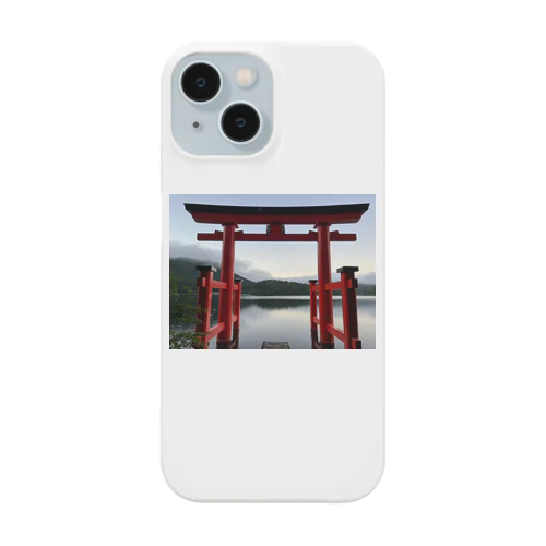 箱根の砦 Smartphone Case