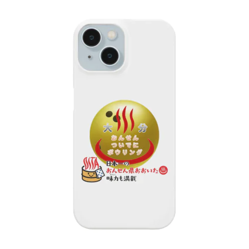 おんせん♨️ついでにボウリング🎳 スマホケース