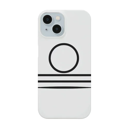 simple Smartphone Case