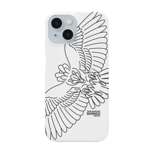 Harpy eagle／オウギワシ Smartphone Case
