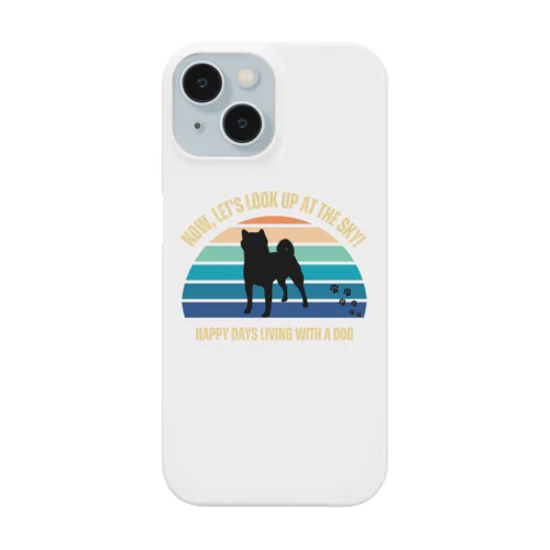 わんちゃん　柴犬 Smartphone Case