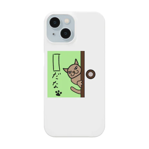 にゃこ2 スマホケース