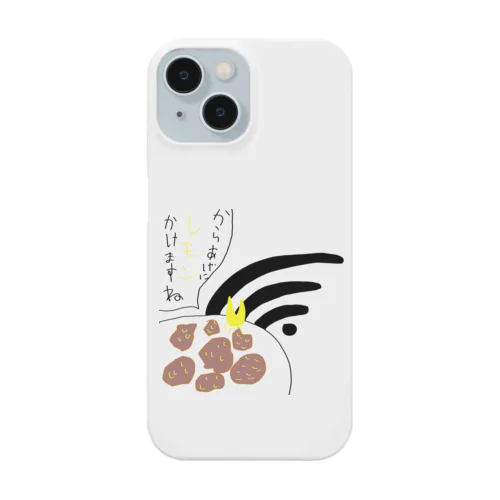 余計なお世Wi-Fi Smartphone Case