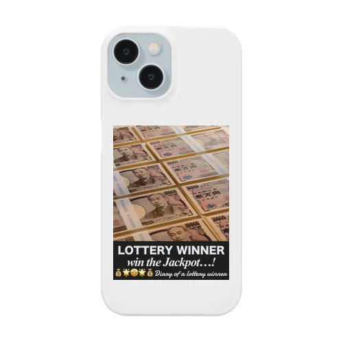 億り人グッズ…人生大逆転！ Smartphone Case