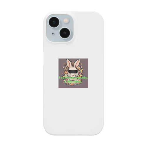 ニク脱兎 Smartphone Case