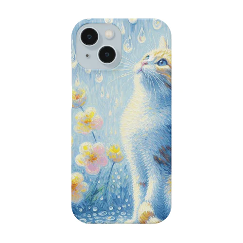 雨粒と猫 Smartphone Case