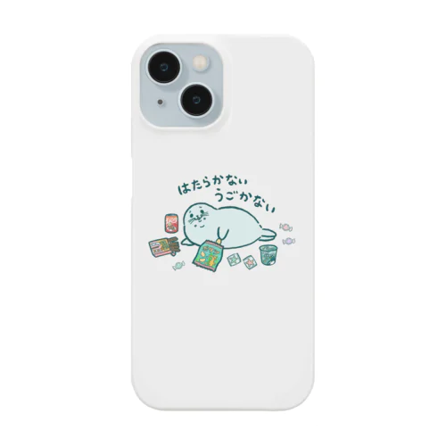 働かないアザラシ Smartphone Case