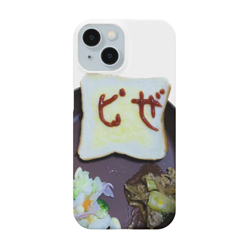 ピ…ゼ　ｗ Smartphone Case