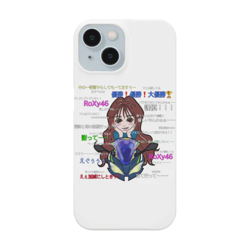 RoXyデザイン2 Smartphone Case